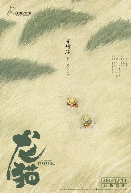 定制高仿南卡罗来纳州结婚证