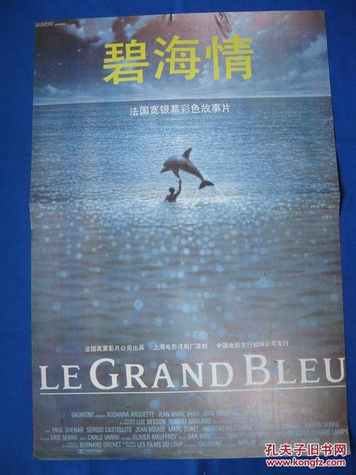 丹佛大学成绩单修改